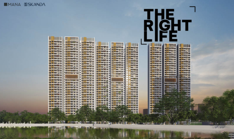 Mana Skanda - The Right Life
